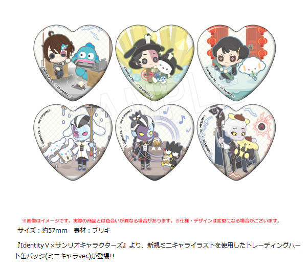 楽天市場】【公式グッズ】IdentityV 第五人格 IJLカード 2024