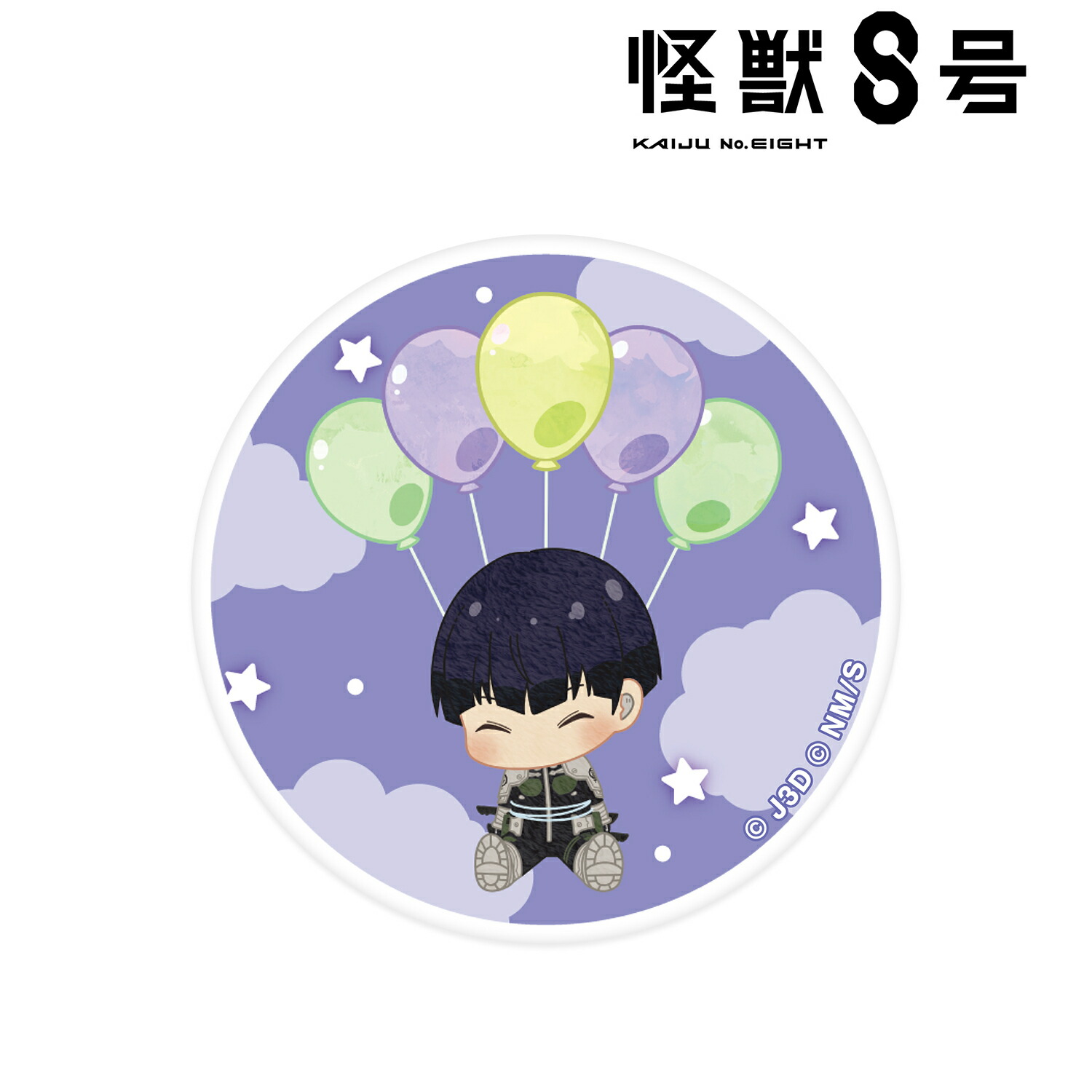 楽天市場】【少量入荷/限定版/漫画】 怪獣8号 14巻 韓国限定版