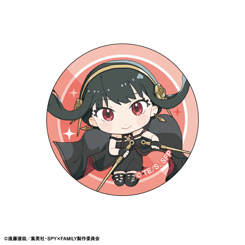 楽天市場】【新品/公式】 SPY×FAMILY｜AMICIS Superglide 2 ガラス