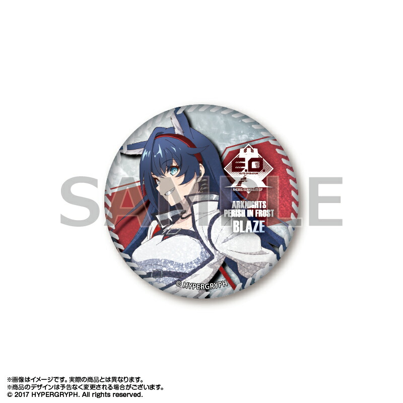 【新品/公式】 アークナイツ【冬隠帰路/PERISH IN FROST】_クリスタル缶バッジ ブレイズ 公式グッズ 公式ライセンス colleize コレイズ アニメ キャラクター グッズ画像