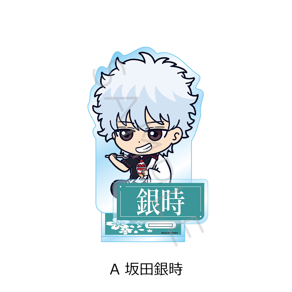 銀魂 坂田銀時 吉田松陽 アクリルスタンド 銀魂 アクリルスタンド（全4種）