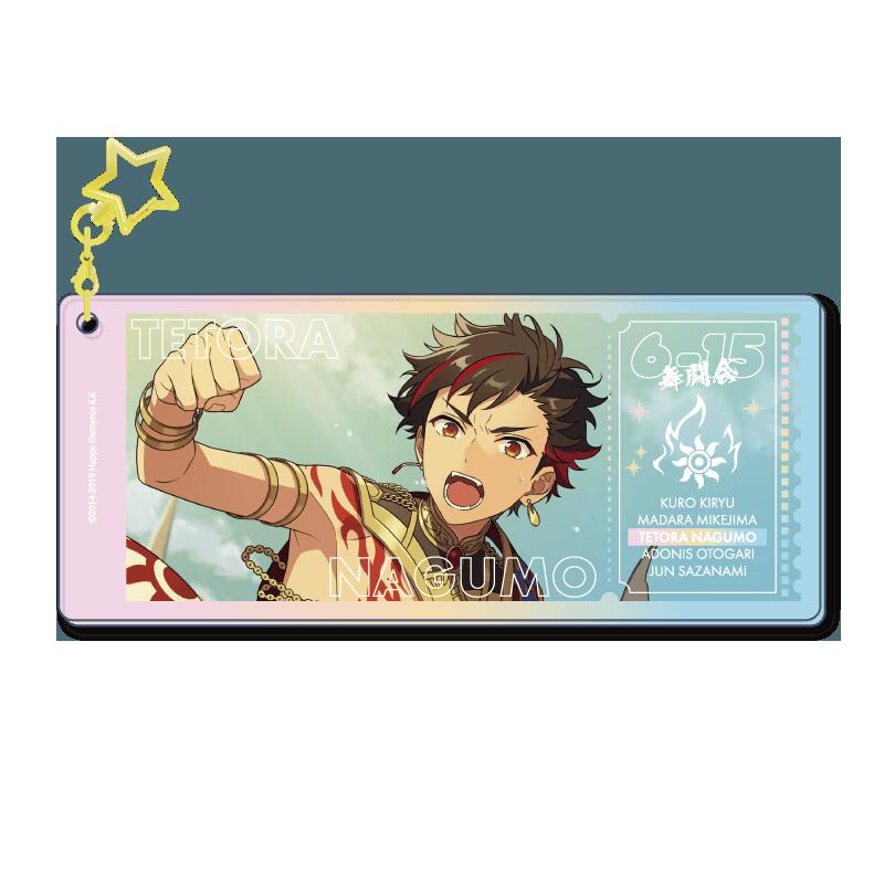 【新品/公式】 あんさんぶるスターズ!!_メモリアルオーロラチケットチャーム-SHUFFLE- 37.南雲鉄虎 公式グッズ 公式ライセンス colleize コレイズ アニメ キャラクター グッズ画像