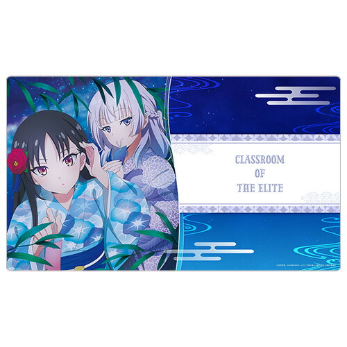【新品/公式】 ようこそ実力至上主義の教室へ_ラバーマット(堀北鈴音&坂柳有栖/七夕) 公式グッズ 公式ライセンス colleize コレイズ アニメ キャラクター グッズ画像
