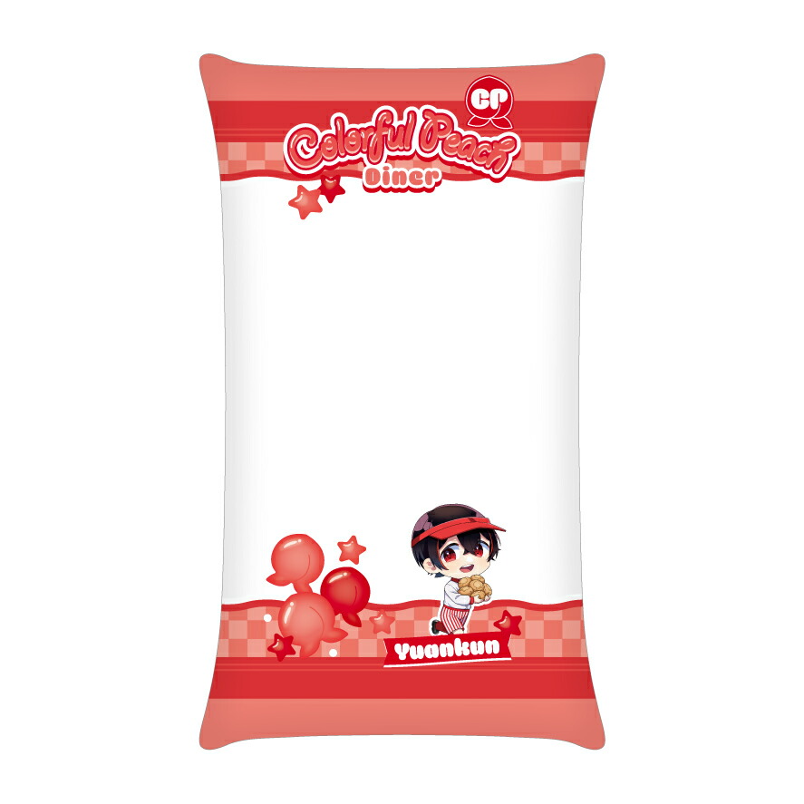 カラフルピーチ　ご当地キーホルダー　大阪限定　ゆあんくん　えと　２点セット 楽天市場】【大阪限定 カラフルピーチ アクリルキーホルダー（ゆあん