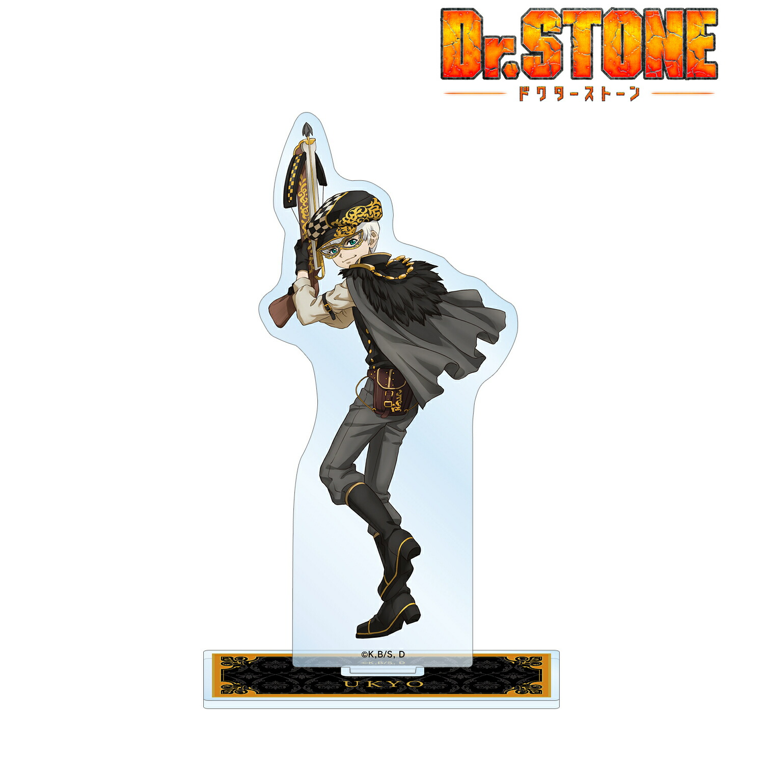 【新品/公式】 Dr．STONE_ 描き下ろしイラスト 西園寺羽京 怪盗団ver. BIGアクリルスタンド 公式グッズ 公式ライセンス colleize コレイズ アニメ キャラクター グッズ画像