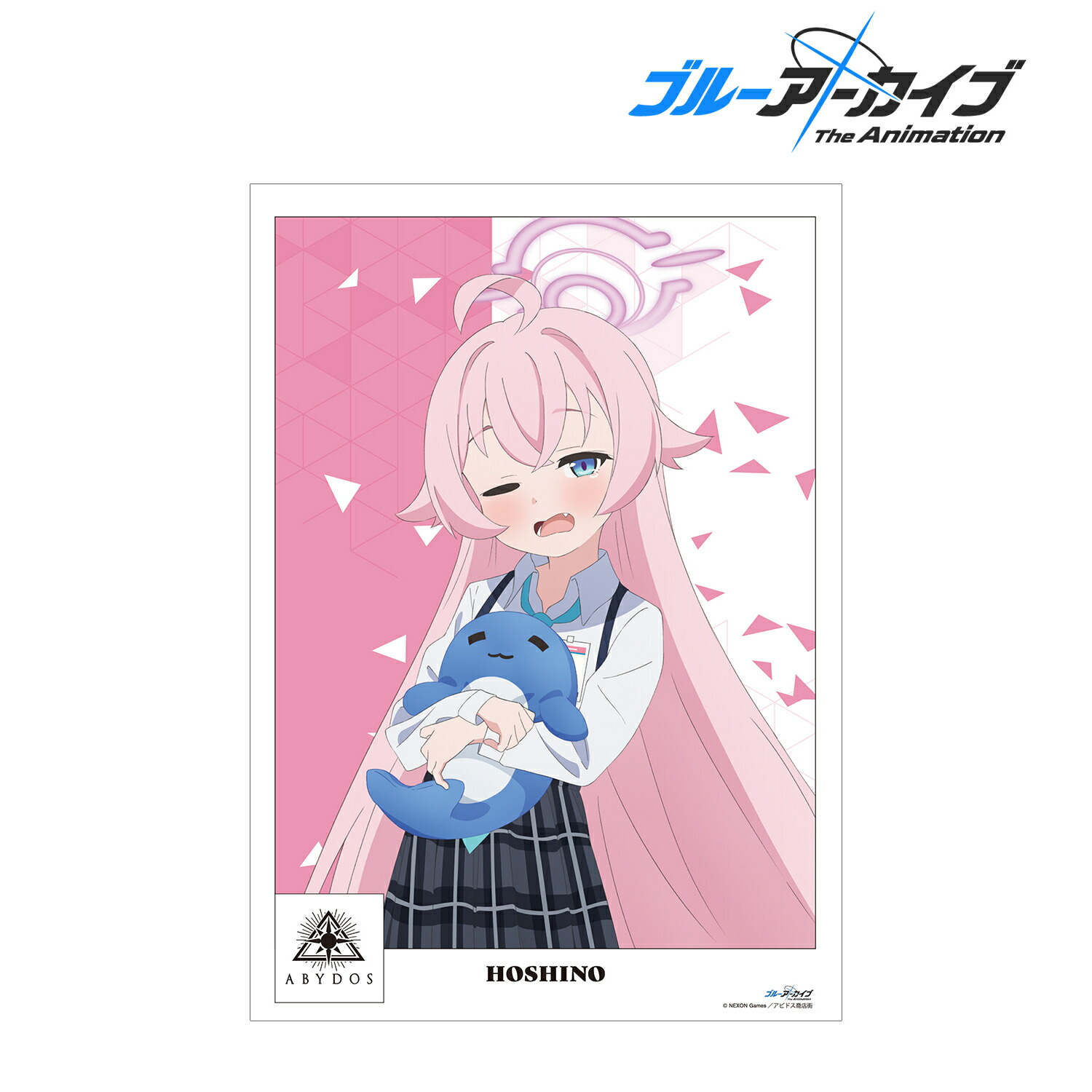 楽天市場】【新品/公式】 ブルーアーカイブ -Blue Archive-_ちょこぷに