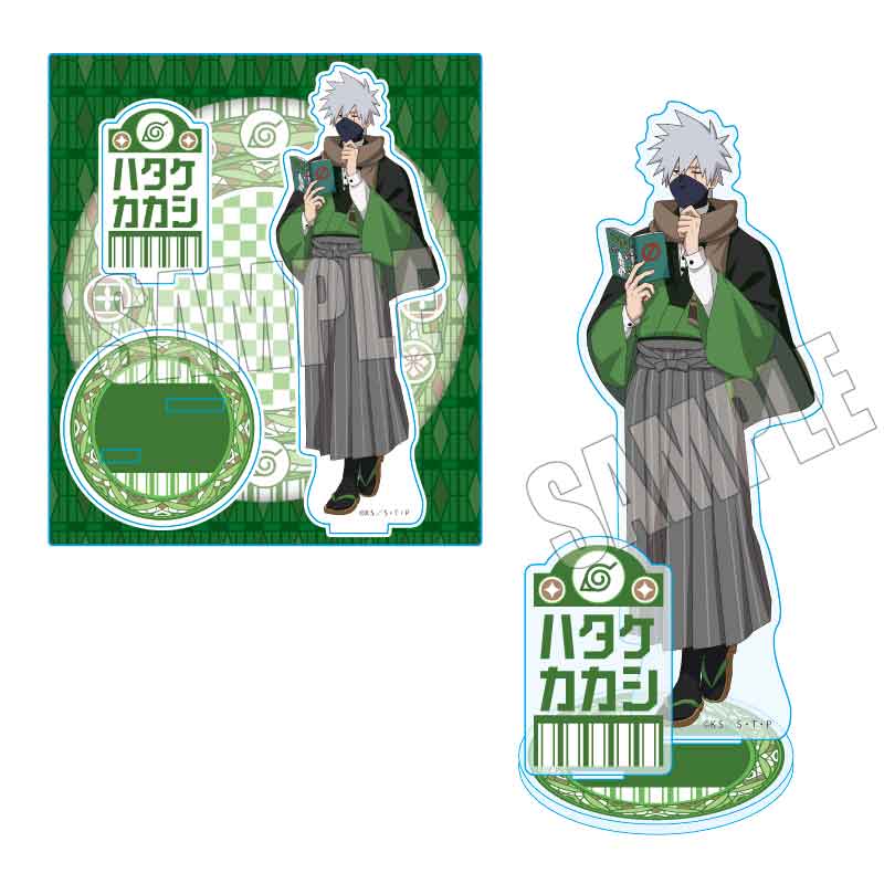 【新品/公式】 NARUTO-ナルト- 疾風伝_アクリルスタンド はたけカカシ 書生風ver. 公式グッズ 公式ライセンス colleize コレイズ アニメ キャラクター グッズ画像