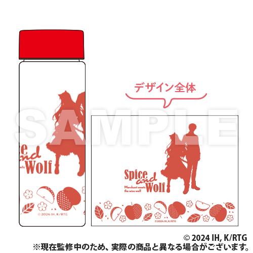 【新品/公式】 狼と香辛料 MERCHANT MEETS THE WISE WOLF_クリアボトル 公式グッズ 公式ライセンス colleize コレイズ アニメ キャラクター グッズ画像