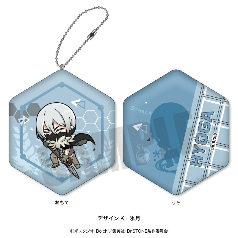 Dr.STONE ドクスト 石神千空 HICUL グリッター缶バッジ Dr STONE 受注生産 千空 グリッター 缶バッジ HICUL｜Yahoo