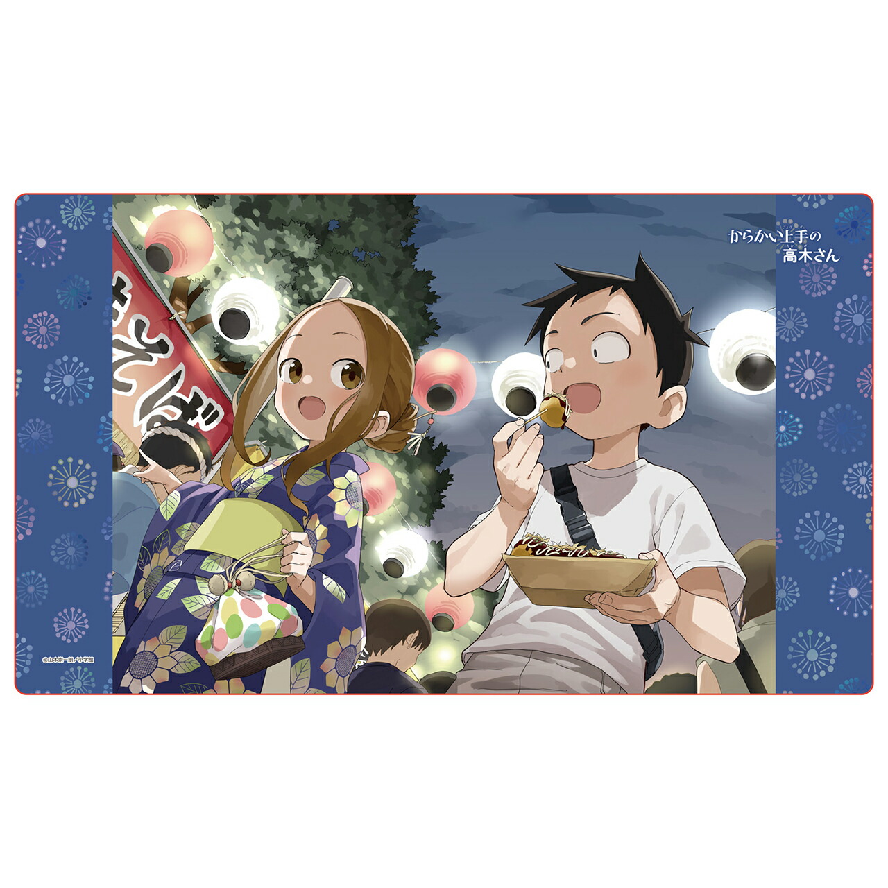 【新品/公式】 からかい上手の高木さん（原作）_ラバーマット（夏祭り） 公式グッズ 公式ライセンス colleize コレイズ アニメ キャラクター グッズ画像