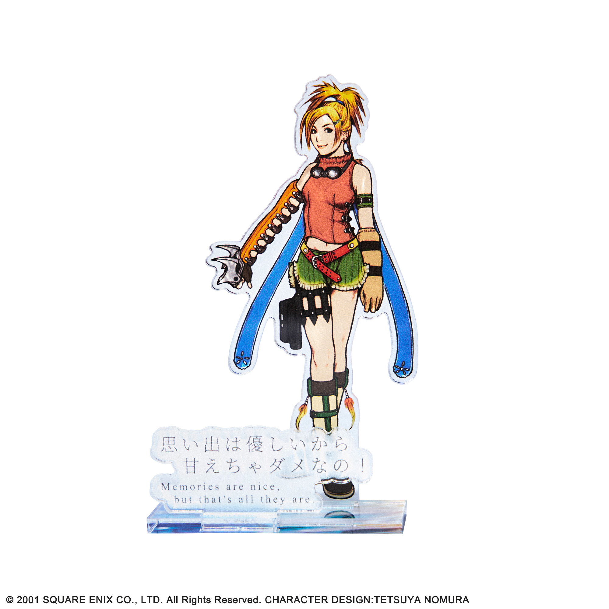 楽天市場】ファイナルファンタジーX アクリルスタンド リュック
