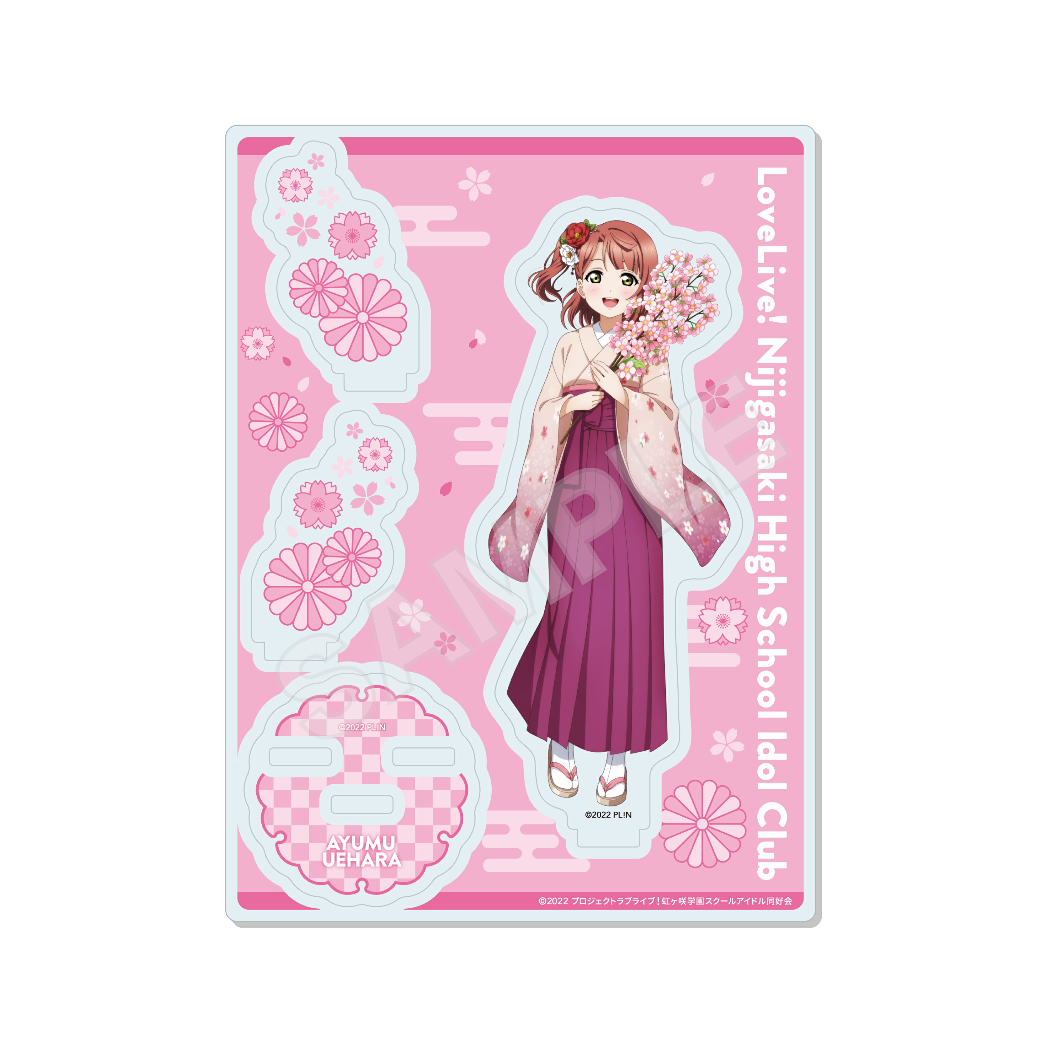 楽天市場】「虹ヶ咲学園スクールアイドル同好会 in JOYPOLIS2