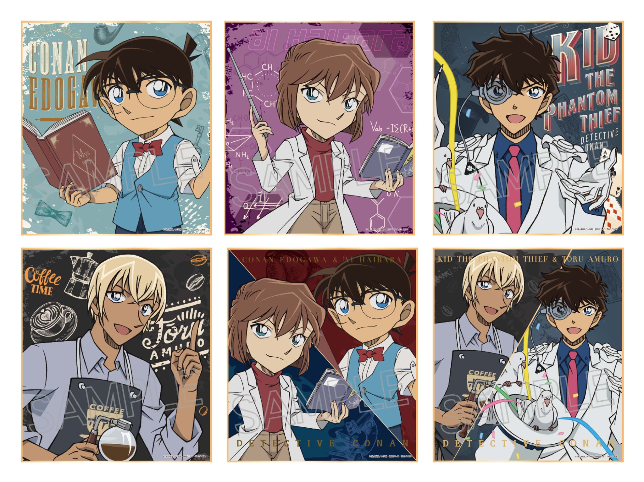 名探偵コナン 隻眼の残像 ぱしゃこれ 劇場版 名探偵コナン 隻眼の残像 ぱしゃこれ BOX グッズ - Neowing