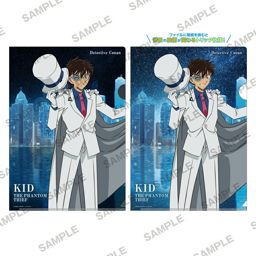 楽天市場】【Y-Line】WIND BREAKER バースデイカード お誕生日イラスト