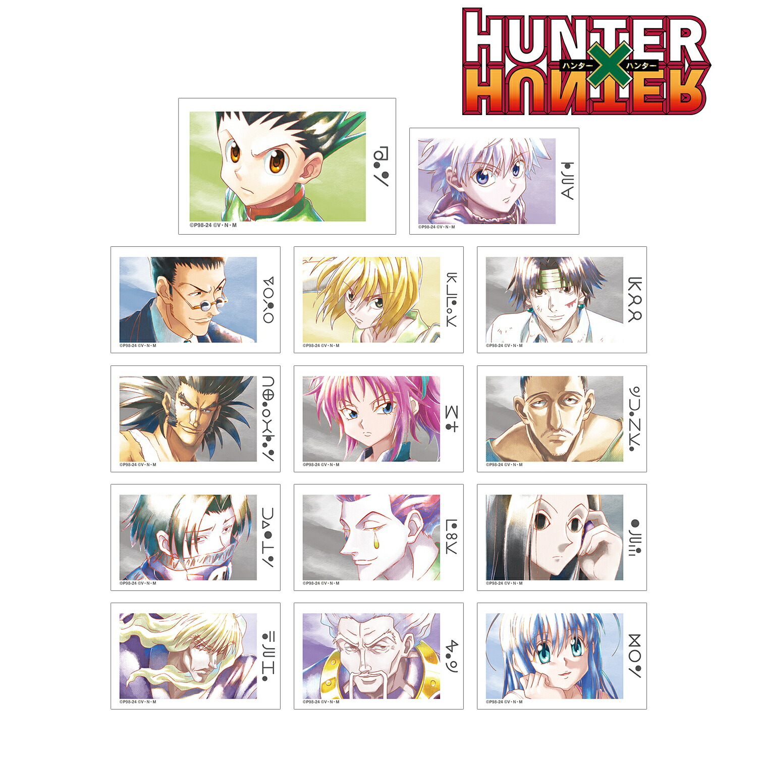 楽天市場】【即納】【BOX送料無料】CANバッジ HUNTER×HUNTER Vol.5