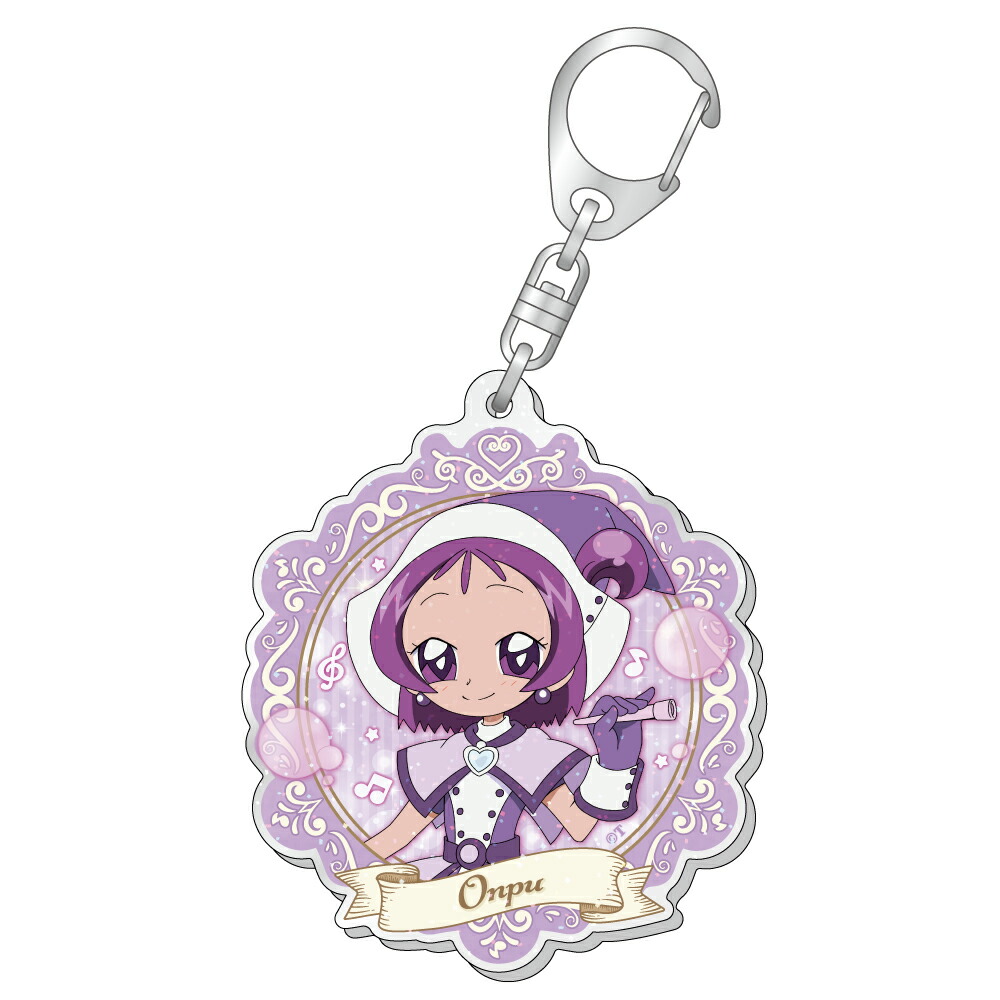 【新品/公式】 おジャ魔女どれみドッカ~ン!_ラメ入りアクリルキーホルダー シャボン玉ver. / 瀬川おんぷ 公式グッズ 公式ライセンス colleize コレイズ アニメ キャラクター グッズ画像