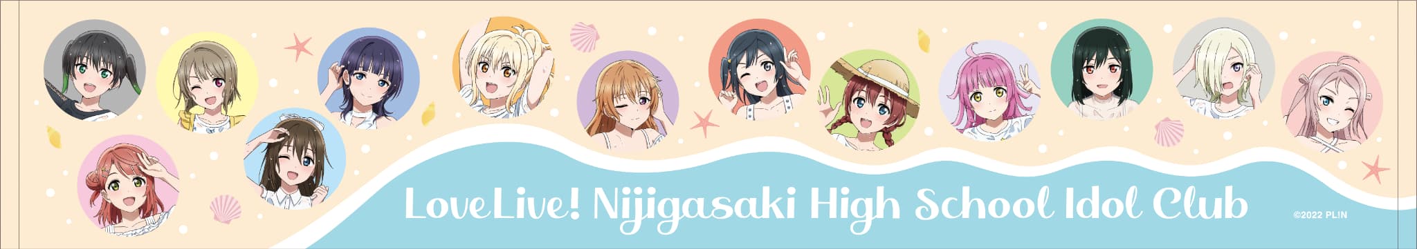 楽天市場】【新品】ラブライブ！ あなたが決める♪ リクエストUR決定戦