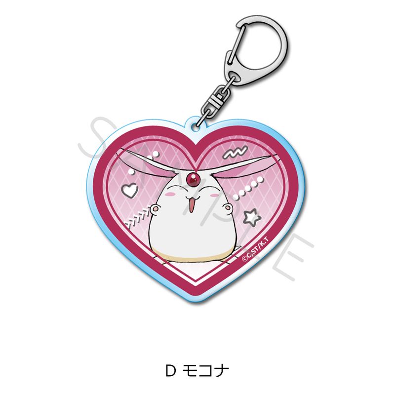 マギ　アクリルキーホルダー　公式イラスト　モルジアナ グッズ-キーホルダー】マギ アラジン&アリババ・サルージャ