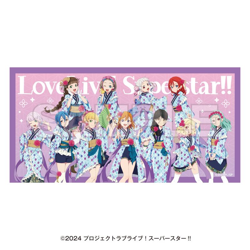 ラブライブ！あなたが決める♪リクエストUR決定戦！マイクロファイバーバスタオル 楽天市場】【新品】ラブライブ！ あなたが決める♪ リクエストUR