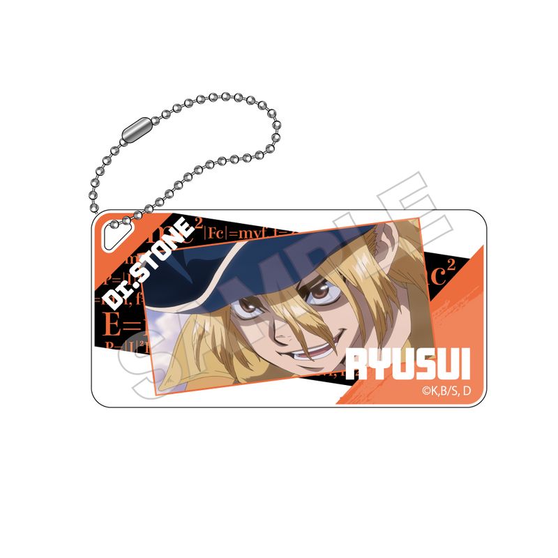 希少　レア　Dr.stone くじ引き堂　缶バッジ　あさぎりゲン　石神千空 新品未開封品】Dr.STONE 円盤特典 缶バッジ 石神千空 あさぎりゲン