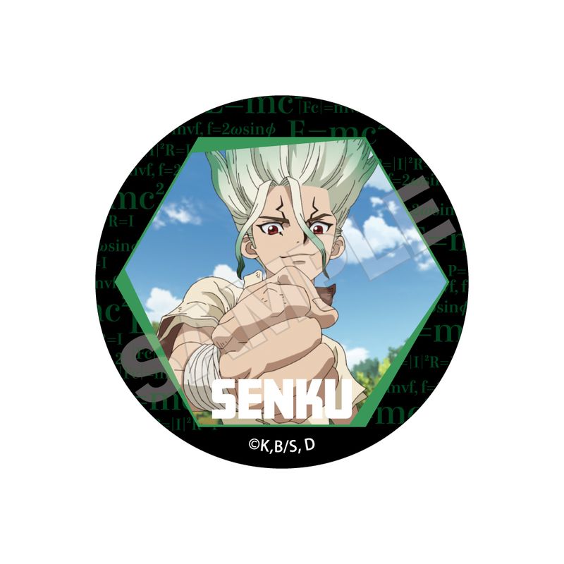 楽天市場】【完売】Dr.STONE トレーディング缶バッジ（全6種） Anique