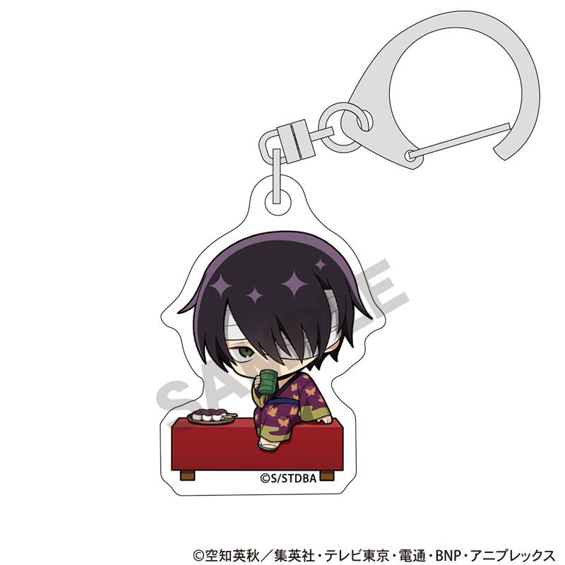 楽天市場】【新品/公式】 銀魂_ブック型ライト 公式グッズ 公式