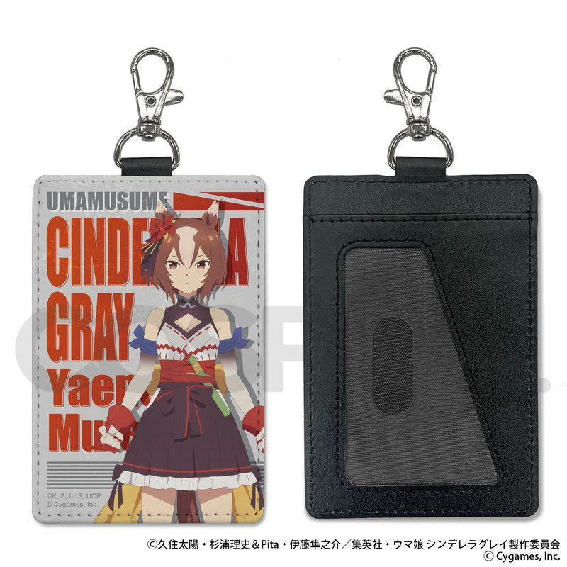 【楽天市場】【新品/公式】ウマ娘 シンデレラグレイ_ヤエノムテキ パスケース(ナスカン付き) 公式グッズ colleize コレイズ アニメ ...