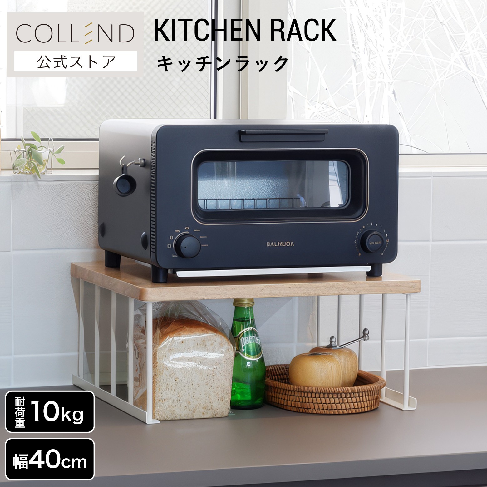 IKEA/イケア/通販】 BJURSTA ビュースタ 伸長式テーブル, オーク材突き