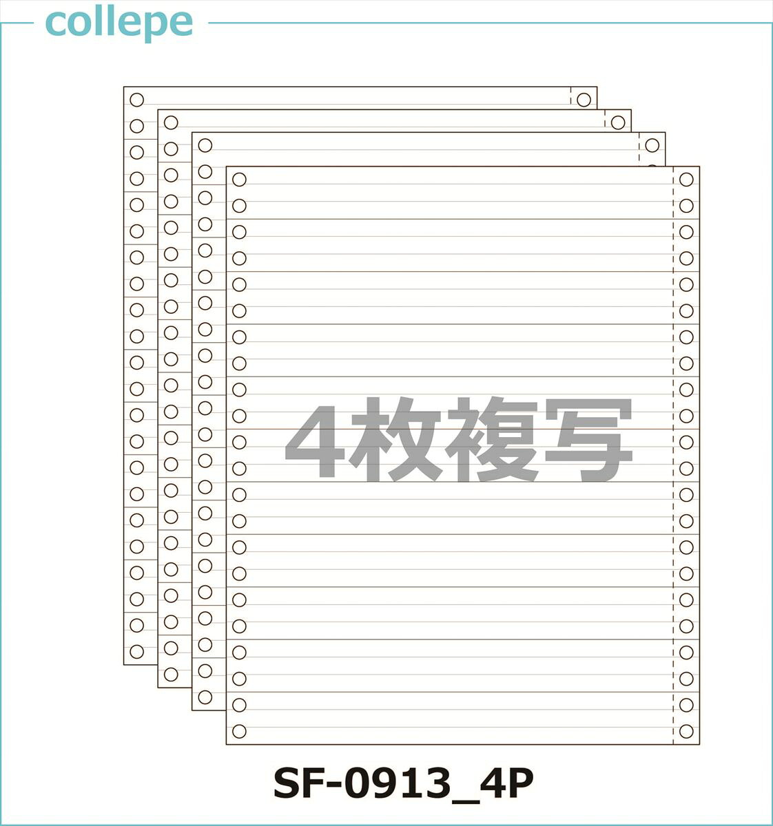 年代順の連続勘定書き質問用紙 1/3単線 9X11in 4枚書きうつす 500仕掛ける