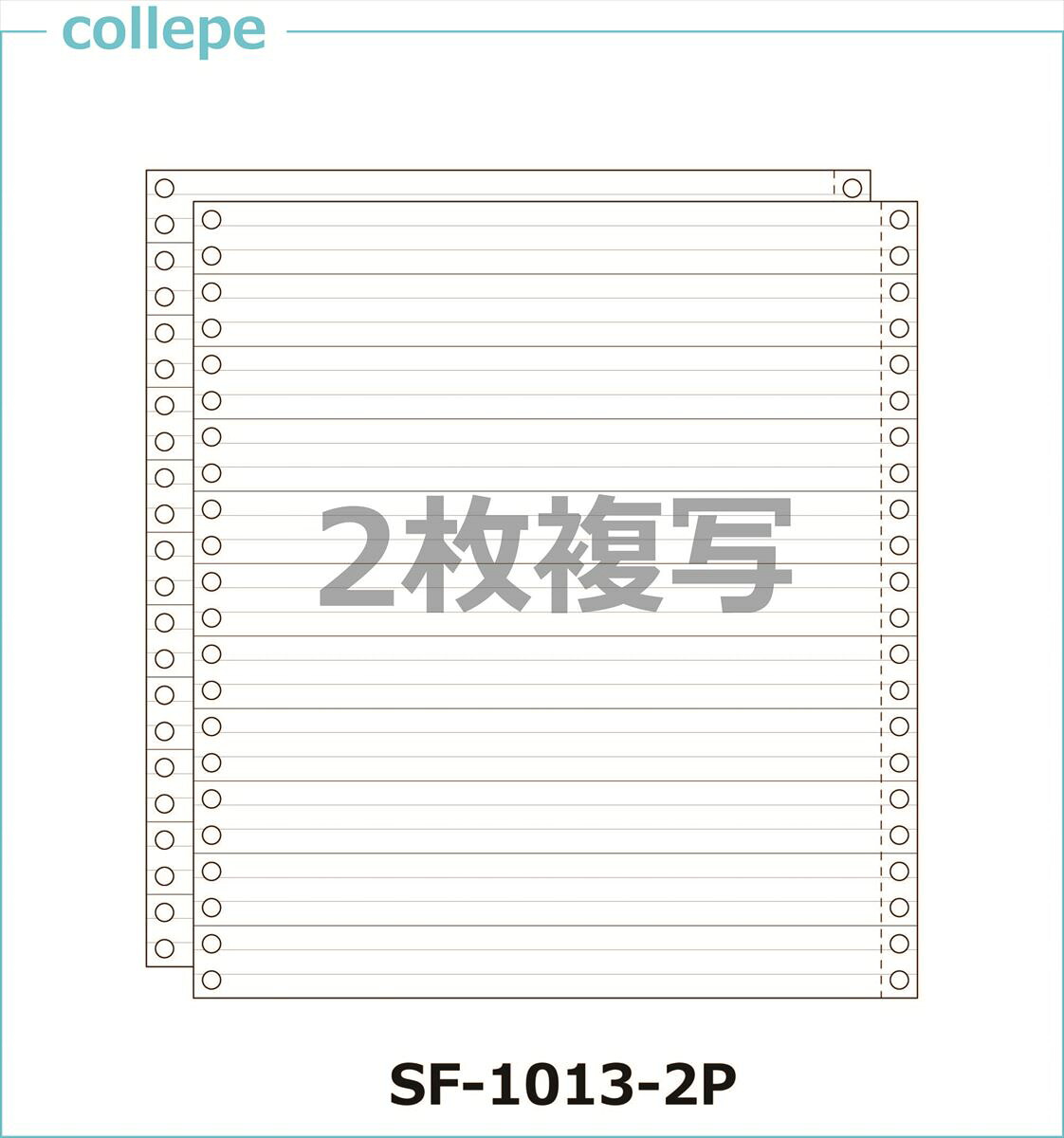 年代順の連続勘定書き質問用紙 1/3単線10X11in 2枚書きうつす 1000仕掛ける