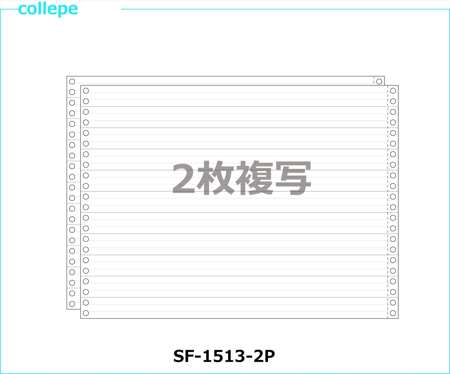 年代順の連続勘定書き質問用紙 1/3単線15X11in 2枚書きうつす 1000仕掛ける
