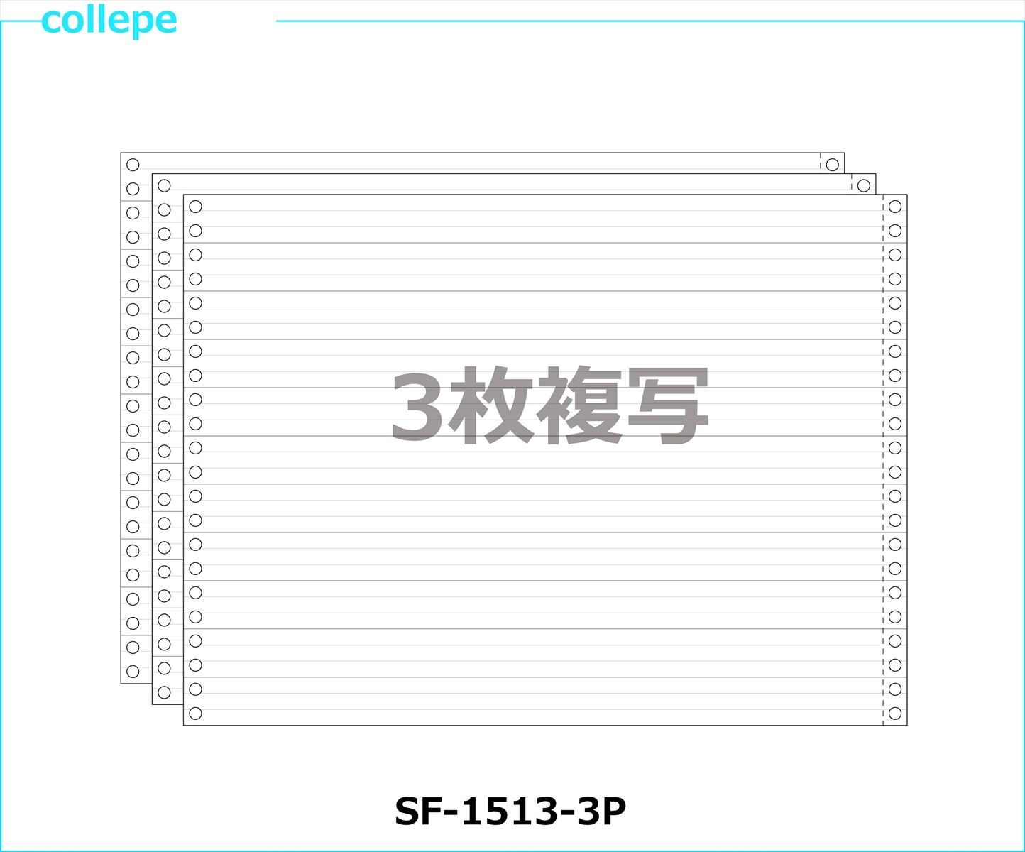 年代順の連続勘定書き質問用紙 1/3単線15X11in 3枚書きうつす 1000仕掛ける