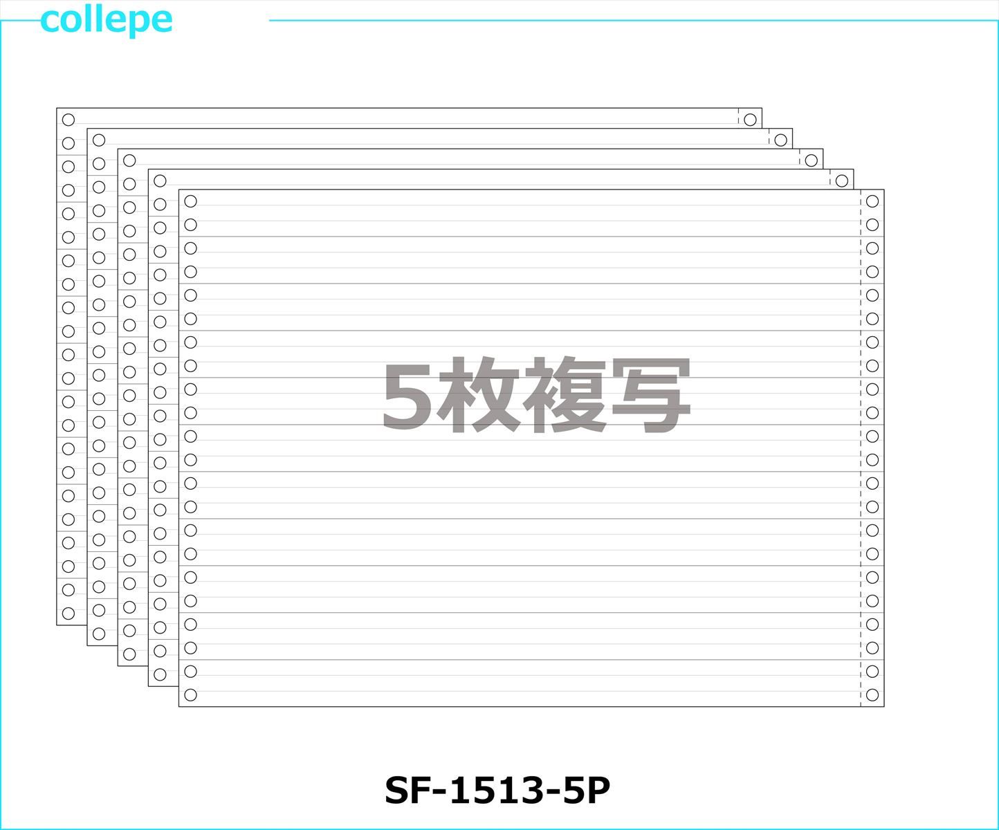 年代順の継続勘定書き質問用紙 1/3単線15X11in 5枚書きうつす 500書き割り