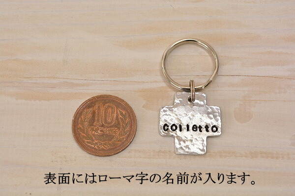 市場 アルミ製ネーム入り ペット 猫 チャーム 首輪 クロスタイプ アルミ 迷子札 犬 ネームプレート 市場 アルミ製ネーム入り ペット 猫 チャーム 首輪 クロスタイプ アルミ 迷子札 犬 ネームプレート