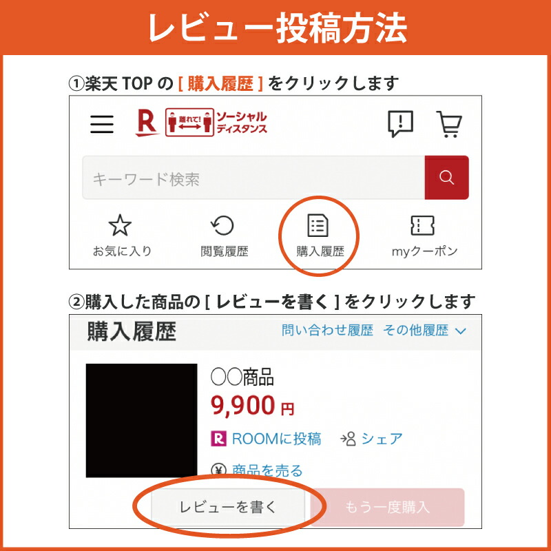 【公式ストア】【あす楽】コロニルラックムース200mlエナメルクリーニング汚れ落としお手入れケア専用クリーナー長持ちベタつき除去ベタベタ財布靴バッグスニーカーシューズパテントレザーエナメル専用CollonilLACKMOUSSE