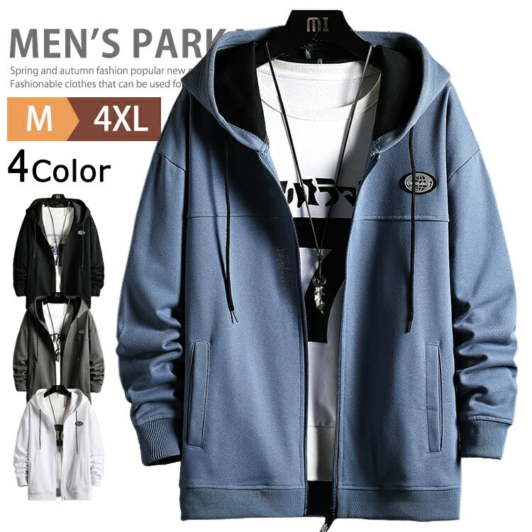 楽天市場】パーカー メンズ 長袖 グラデーション ジップアップパーカー