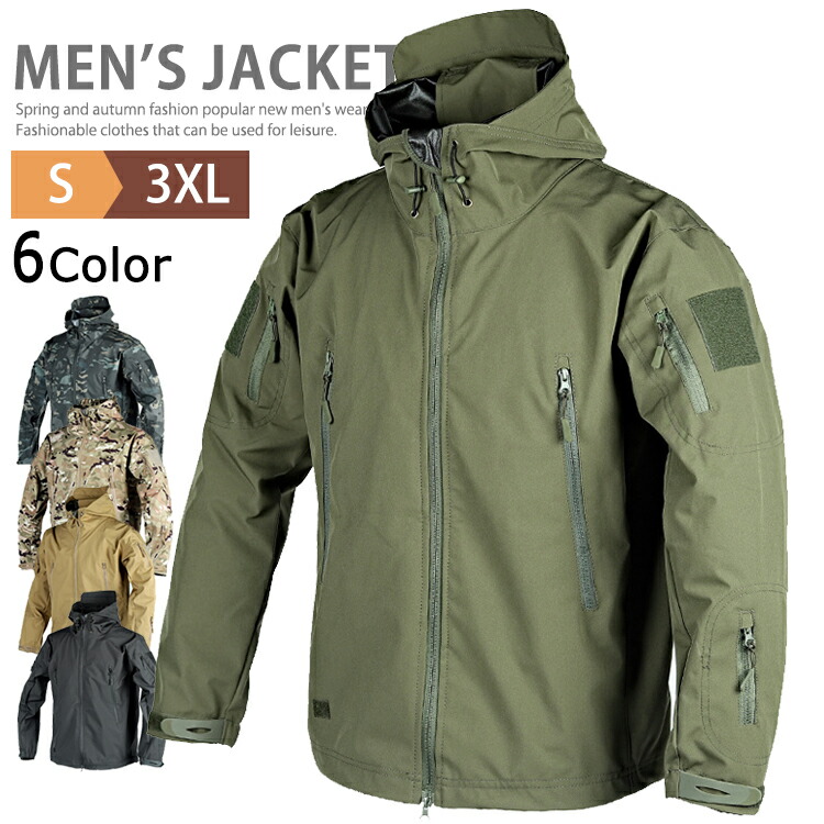 楽天市場】5.11 Tactical ジャケット SABRE 2.0 防水 48112