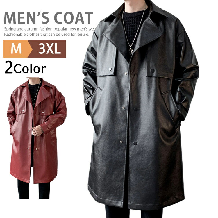 CLEL 革ジャン ライダース 「CLEL」2way Rider's Jacket/合皮