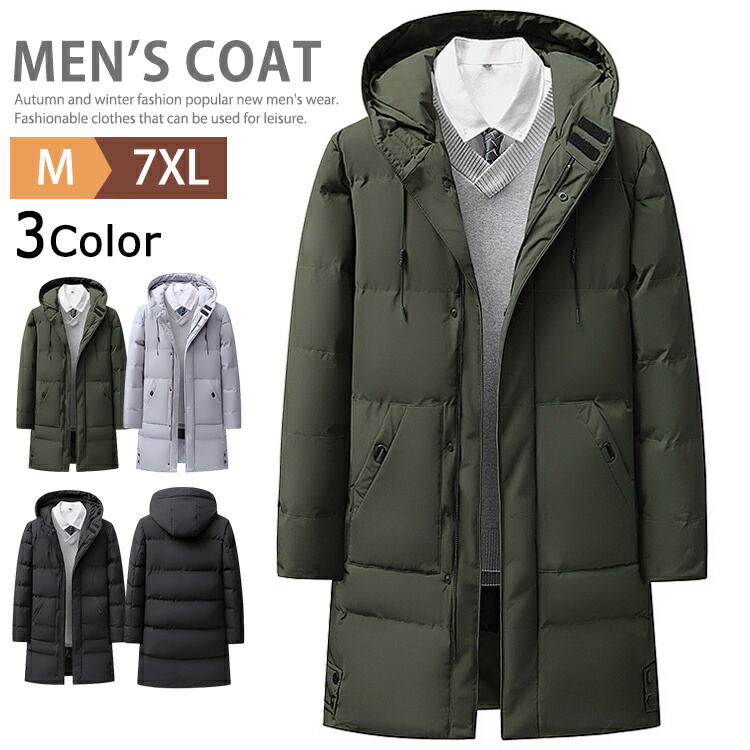 楽天市場】メンズ ベンチコート FILA フィラ 442315 : オーシャンウェブ