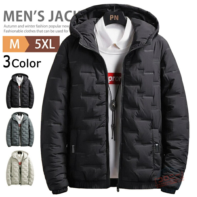 楽天市場】キルティングジャケット メンズ ブルゾン アウター 中綿