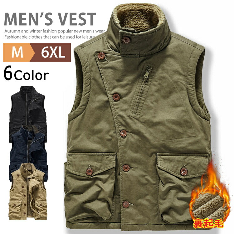 古着　モヘアジレ　ベスト　イタリアヴィンテージ　チョッキ　４６　M カーキ. 古着 モヘアジレ ベスト イタリアヴィンテージ チョッキ 46 M カーキ