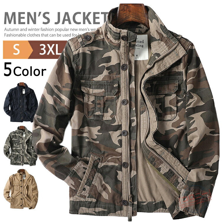 オゾンロックス　ミリタリージャケット　ブルゾン　アメカジ　古着　ストリート ジャケット メンズ ミリタリージャケット ブルゾン アウター