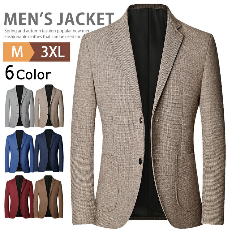 楽天市場】ジャケット メンズ テーラードジャケット 黒 紺 ブレザー 30