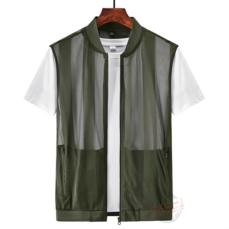 市場 送料無料 前開き お釣りベスト ベスト メンズ 薄手 サマーベスト 夏 メッシュ 登山 アウトドア