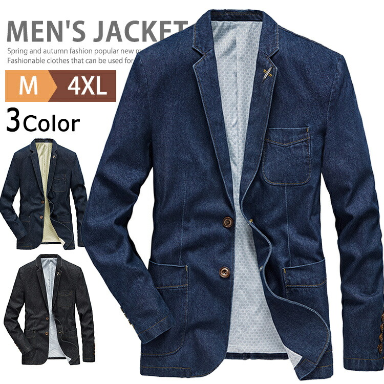 【楽天市場】テーラード デニム ジャケット メンズ 春服 秋服 カジュアル ビジネス 2つボダン ブレザー テーラードジャケット ジーンズ G ...