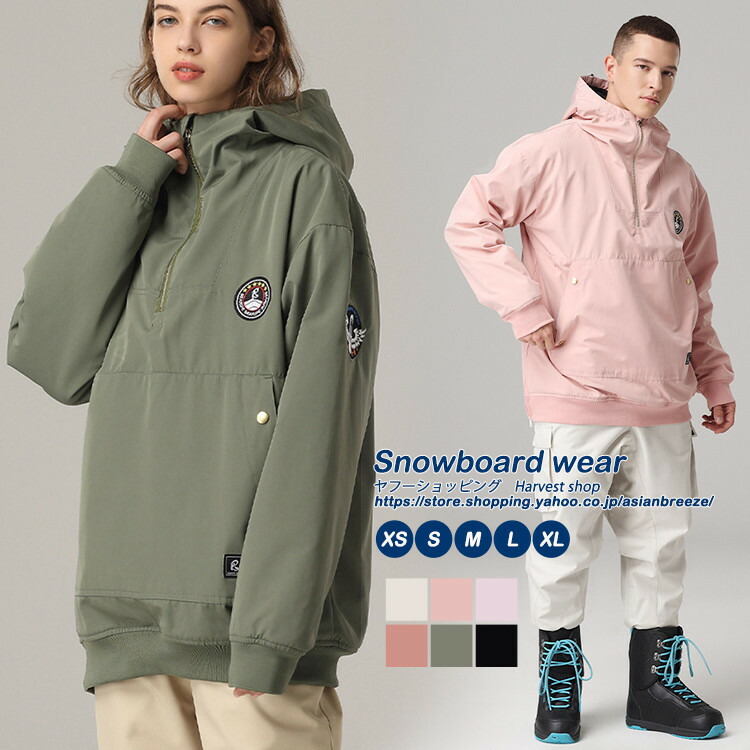 楽天市場】686/シックスエイトシックス レディース 撥水 パーカー