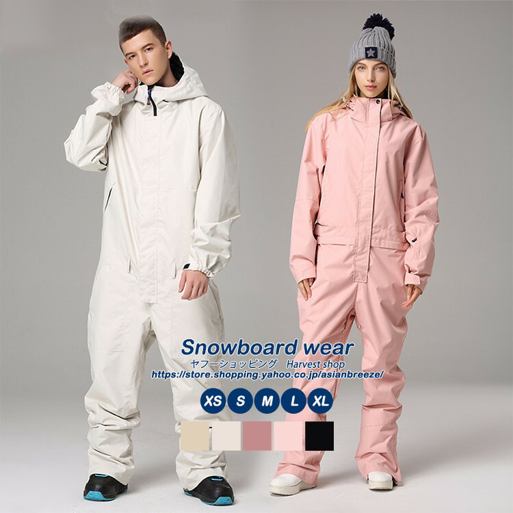 楽天市場】【特典あり】【686】2022/2023 シックスエイト