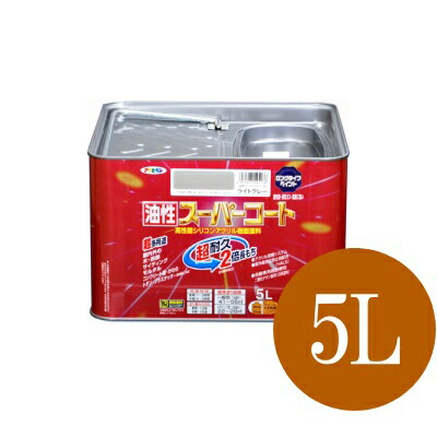アサヒペン 塗料 ペンキ 油性スーパーコート 5L ツヤ消し白 油性 多用途 艶消し 1回塗り 超耐久 ロングライフペイント サビドメ剤配合 紫外線劣 アサヒペン油性スーパーコート５Ｌツヤ消し白