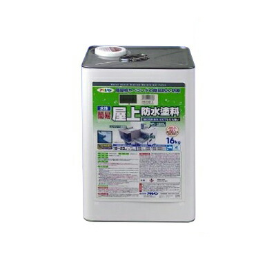 【貨物輸送無料】 アサヒペン 水溶性飾り気の無い屋上雨合羽えの具 [16kg] アサヒペン・屋上・回廊・床・水溶性・腰掛け雨合羽・砂骨