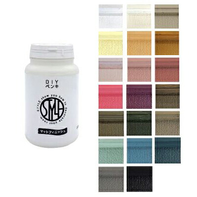diypaint-yellow-500.jpg